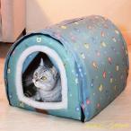 猫ハウス猫の洞窟ベッド洗える犬用ベ...