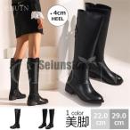  сапоги женский осень-зима сапоги большой размер ботинки чёрный средний ботинки low каблук защищающий от холода едет ботинки прекрасный ножек обувь защищающий от холода теплоизоляция 