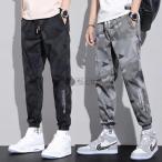 zmba одежда новый продукт женский одежда брюки йога одежда аэробика бег одежда одежда брюки мужской спорт 