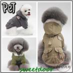  домашнее животное одежда собака одежда . собака средний собака зимний домашнее животное одежда осень-зима хлопок одежда теплый надеты изменение ... Рождество симпатичный симпатичный большой собака кошка для для домашних животных модный 