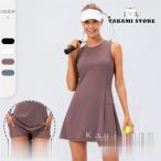  теннис одежда One-piece брюки женский шорты йога одежда bo симпатичный Golf бег марафон скорость . стрейч 