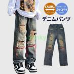  Denim брюки широкий брюки мужской стрейч Denim ji- хлеб джинсы полоса эластичный б/у чувство повреждение обработка свободно модный длинные брюки 