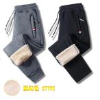  Golf брюки джерси брюки мужской брюки-джоггеры брюки-чинос обратная сторона ворсистый движение обратная сторона боа теплый защищающий от холода высшее . спорт теплый зима брюки casual большой размер 