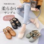 サンダル ミュール レ�