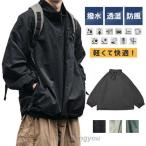  Wind брейкер мужской горная парка осень-зима жакет зимний костюм водонепроницаемый . способ спорт Zip выше с капюшоном альпинизм уличный 