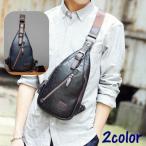 ボディバッグ メンズ チェストバッ