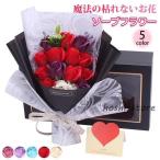  Valentine День матери мыло цветок букет подарок букет box цветок искусственный цветок новый жизнь цветок sa приз мыло цветок .. нет цветок 