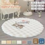  ковер ковровое покрытие круглый коврик нежный осень-зима коврик ... предотвращение скольжения толщина . высокая плотность толстый мягкий круглый ковер коврик осень-зима для диаметр 180cm