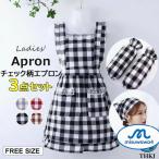 ka.. казаться в клетку 3 позиций комплект серебристый жевательная резинка проверка гетры для рук имеется H type оборка гонки в клетку модный женский симпатичный 