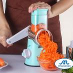  рука поворот тип овощи ломтерезка ручной поворотный овощи кухонная посуда многофункциональный 3 вид лезвие приложен пищевой измельчитель тысяч порез . контейнер овощи резчик орехи Mill безопасность 