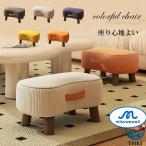  модный табурет легкий табурет Северная Европа способ low табурет вход подставка для ног симпатичный детский стул натуральный интерьер натуральное дерево s two 