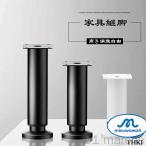  высота регулировка свободный диван ножек мебель . ножек стол стол bed .. пара . ножек из нержавеющей стали 4 шт. комплект уровень разница . кроме того, .. стол .. ножек долговечность дом 