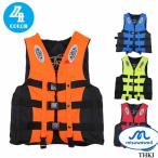  спасательный жилет спасательный жилет ребенок для взрослых Kids морской спорт морской отдых воздуховод "snorkel" отражающий материал женский спасательный жилет 