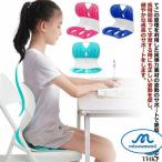  осанка стул детский ребенок осанка улучшение осанка поддержка стул письменный стол сиденье "zaisu" . чуть более кошка . осанка стул стул стул ребенок осанка улучшение стул учеба che 