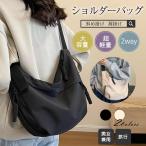 ショルダーバッグ レディース 斜め�