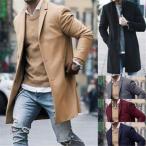  мужская мода Пальто Честерфилд мужской 40 плата tailored jacket длинное пальто тренчкот осень-зима ходить на работу 20 плата 30 плата 50 плата мужской 