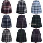  форма юбка проверка матроска подростки ever школьная форма юбка в складку костюмированная игра женщина высота сырой я одежда средняя школа мини-юбка 9 цвет school 