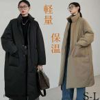 ベンチコート レディース ロング ダウンコート ロングコート 冬 アウター 中綿コート 軽量 フード付き 冬服 防寒 防風 厚手 大きいサイズ 通勤 通学 カジュアル
