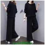  джерси верх и низ в комплекте женский спорт одежда 2 позиций комплект джерси комплект Parker широкий брюки брюки большой размер длинный рукав круглый вырез осень-зима ходить на работу тонкий одноцветный 