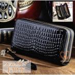 ショッピングサイフ 長財布レディース長財布さいふ財布大収納サイフ大容量札いれ小銭入れが大きい多機能カード入れダブルファスナー母の日