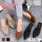 ミュール サンダル レ�