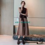 ロングワンピース レディース 秋 冬 2点セット ニットベスト プリーツワンピース ロング丈 マキシワンピース 長袖 きれいめ 大人 上品 30代 40代 通勤 OL 着痩せ