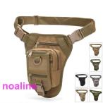  мужской нога сумка сумка на ногу сумка многофункциональный поясная сумка выдерживающий износ casual сумка мотоцикл велосипед сумка рыбалка страйкбол 