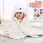  детский купальный халат автобус пончо бассейн полотенце полотенце на липучке ребенок младенец надеть банное полотенце девочка мужчина супер . вода симпатичный морская вода . день рождения банное полотенце 