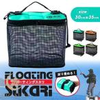  плавающий сеть для рыбы складной сеть для рыбы складной рыба рыбалка рыбалка сумка baccan рыба inserting пользуясь ... рыбалка рыба . корзина для рыбы сырой приманка рыба трос имеется темно синий 