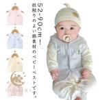  новорожденный лучший весна лето осень baby младенец празднование рождения новорожденный детская одежда tops ребенок одежда baby внутренний бак верхняя одежда перо тканый внешний весна осень-зима рукав 