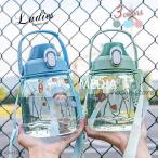 水筒 キッズ コップ 2way こども用 肩掛け ストロー付き プラスチック 子供 おしゃれ 軽量 ワンプッシュ 1300ML スケーター 新デザイン