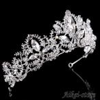 o невеста san .. sama Tiara .. украшение для волос Crown невеста модный женский аксессуары для волос свадьба свадьба . останавливать head аксессуары 