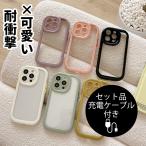 iPhone15Pro ケース おし�