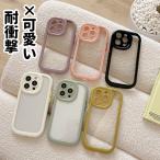 iphone 14 15 ケース 耐衝�