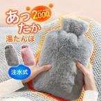 商品画像1