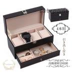  кейс для часов часы box 4шт.@ выдвижной ящик имеется наручные часы место хранения ощущение роскоши jue Reebok Swatch мужской женский праздник подарок подарок подарок 