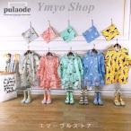  плащ непромокаемая одежда непромокаемая одежда Kids ребенок плащ симпатичный легкий посещение школы рюкзак соответствует модный уход за детьми . ученик начальной школы посещение школы Junior ребенок ...