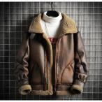  мутон жакет мужской мутоновое пальто жакет куртка-блузон обратная сторона ворсистый обратная сторона боа толстый жакет теплый защищающий от холода . способ большой размер толстый 