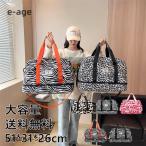  сумка "Boston bag" путешествие портфель 3way Carry on сумка женский мужской дорожная сумка 2.3. водонепроницаемый большая вместимость Jim обувь место хранения спорт сумка командировка 