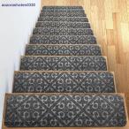  лестничный коврик поглощение предотвращение скольжения коврик звукоизоляция модный домашнее животное собака пара охлаждение уход пожилые люди переворачивание предотвращение ... загрязнения . сильный царапина предотвращение 5/10/15 листов комплект .. только поглощение смещение нет 5 цвет 