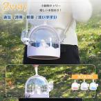  клетка для птиц длиннохвостый попугай Carry хомяк Carry кейс водоснабжение машина имеется перевозка перемещение для клетка .... прозрачный мелкие животные выход клетка клетка для разведения клетка для птиц bird клетка 