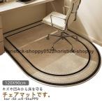  стол внизу коврик стул коврик стол ковровое покрытие 120X90cm пол защита коврик смещение нет предотвращение скольжения звукоизоляция напольное покрытие царапина предотвращение царапина предотвращение коврик на пол 