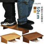  вход стремянка из дерева 50cm вход стремянка подножка вход шт. вход подножка леса вход предотвращение скольжения обувь место хранения уменьшение уход подниматься и опускаться шт. компактный пассажирский 