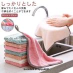 ティータオル 15枚セット ジョージ ジェンセン リネン コットン キッチンクロス ふきん 水切りかご おしゃれ キッチン タオル ふきん クロス キ