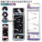  комплект спираль type масло Picture масло таймер 2 позиций комплект! интерьер Drop motion масло . масло часы масло масло таймер ..