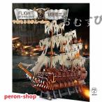 ショッピングレゴ レゴ レゴブロック LEGO レゴパイレーツオブカリビアン ブラックパール号 海賊幽霊船 クリスマス 誕生日 プレゼント