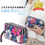  сумка женский бардачок смартфон сумка косметичка Mini сумка симпатичный compact cosme сумка печать большая вместимость раунд застежка-молния мульти- сумка застежка-молния 