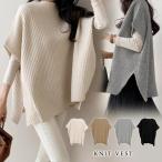 ニットトップスレディース春夏春夏黒...