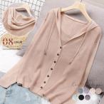 ニットパーカー 長袖 サマーカーディガン【ゆうパケット可】