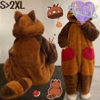 ルームウェア もこもこ パジャマ 冬 長袖 ナイトガウン 着ぐるみ レディース 女性用 ガウン かわいい 可愛い ギフト プレゼント